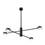 Потолочный светильник Freya FR5363CL-04B Tactic