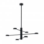 Потолочный светильник Freya FR5363CL-06B Tactic