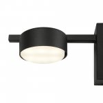 Настенный светильник (бра) Freya FR5363WL-01B Tactic