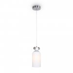 Подвесной светильник Freya FR5365PL-01CH Pitch