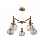 Потолочный светильник Freya FR5366CL-05BS Fero