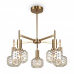 Потолочный светильник Freya FR5366CL-05BS Fero