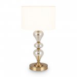 Настольный светильник Freya FR5369TL-01BS Raise