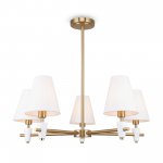 Потолочный светильник Freya FR5371CL-05BS Pietra