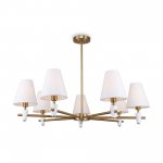 Потолочный светильник Freya FR5371CL-07BS Pietra