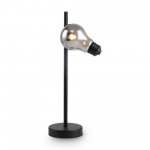 Настольный светильник Freya FR5372TL-01B Evidence 