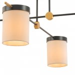 Потолочный светильник Freya FR5377CL-04B Bogy