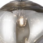 Подвесной светильник Freya FR5378PL-01SM Ejection