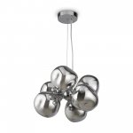 Подвесной светильник Freya FR5378PL-06SM Ejection