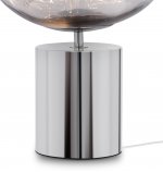 Настольный светильник Freya FR5378TL-01SM Ejection