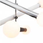 Подвесной светильник Freya FR5381PL-06CH Cross