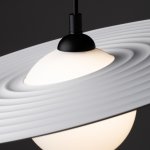 Подвесной светильник Freya FR5390PL-01W Jovian