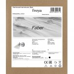 Настенный светильник (бра) Freya FR5423WL-01CH