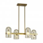 Подвесной светильник Freya FR5427PL-04BS Firefly