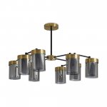 Подвесной светильник Freya FR5432PL-08BBS Lora