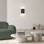 Настенный светильник бра Freya FR5437WL-L7GR Slot