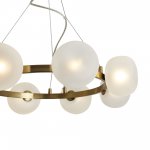 Подвесной светильник Freya FR5444PL-08BS Donuts