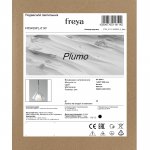 Подвесной светильник Freya FR5459PL-01W