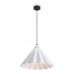 Подвесной светильник Freya FR5479PL-01W Felt Acoustic