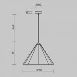 Подвесной светильник Freya FR5479PL-01W Felt Acoustic