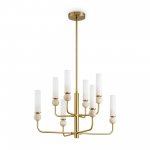 Потолочный светильник Freya FR5482CL-08BS