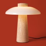 Настольный светильник Freya FR5482TL-L7BG