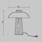 Настольный светильник Freya FR5482TL-L7B Sunspot