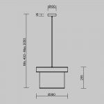 Подвесной светильник Freya FR5483PL-01B2 Mixture