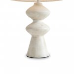 Настольный светильник Freya FR5485TL-01M Papier 1