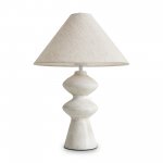 Настольный светильник Freya FR5485TL-01M Papier 1