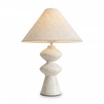 Настольный светильник Freya FR5485TL-01M Papier 1