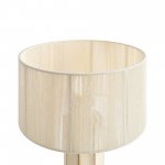 Настольный светильник Freya FR5486TL-01M Papier 2