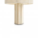 Настольный светильник Freya FR5486TL-01M Papier 2