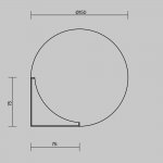 Настенный светильник бра Freya FR5490WL-01BS Essence