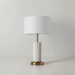 Настольный светильник Freya FR5491TL-01BS Ceram