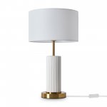 Настольный светильник Freya FR5491TL-01BS Ceram