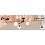 Люстра Freya FR5497PL-03B