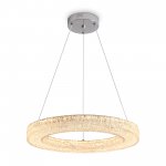 Подвесной светильник Freya FR5519PL-L34CH