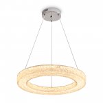 Подвесной светильник Freya FR5519PL-L60CH