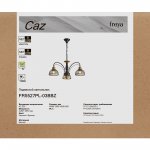 Люстра Freya FR5527PL-03BBZ