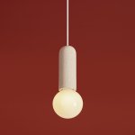 Подвесной светильник Freya FR5530PL-01W