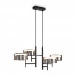 Подвесной светильник Freya FR5536PL-L14B