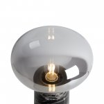 Настольный светильник Freya FR5550TL-01MR