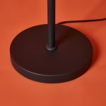 Напольный светильник (торшер) Freya FR5553FL-L20B