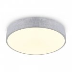 Потолочный светильник Freya FR5555CL-L30BGG