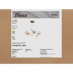 Люстра Freya FR5567PL-06G