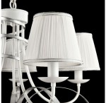 Люстра Freya FR5569-PL-05-W 