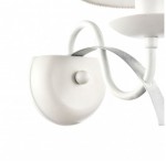 Светильник бра Freya FR5569-WL-01-W 