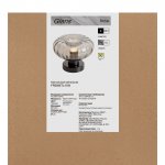 Настольный светильник Freya FR5585TL-01B