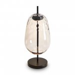 Настольный светильник Freya FR5586TL-01B